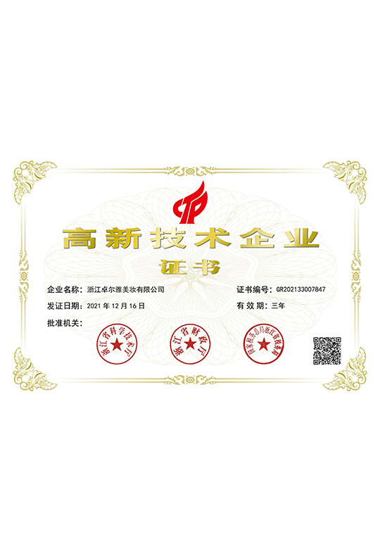 iso04