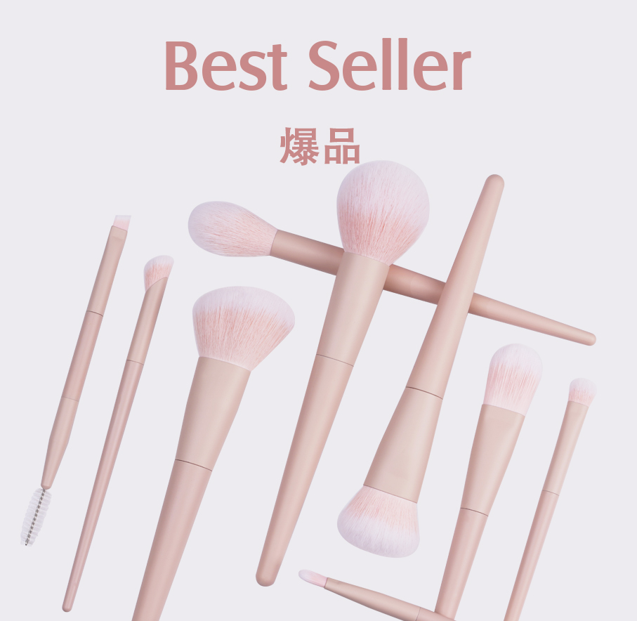 Hot-Selling Series
