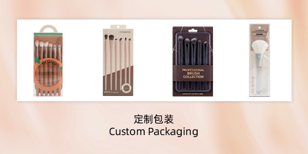 custom pack