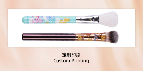 custom printing